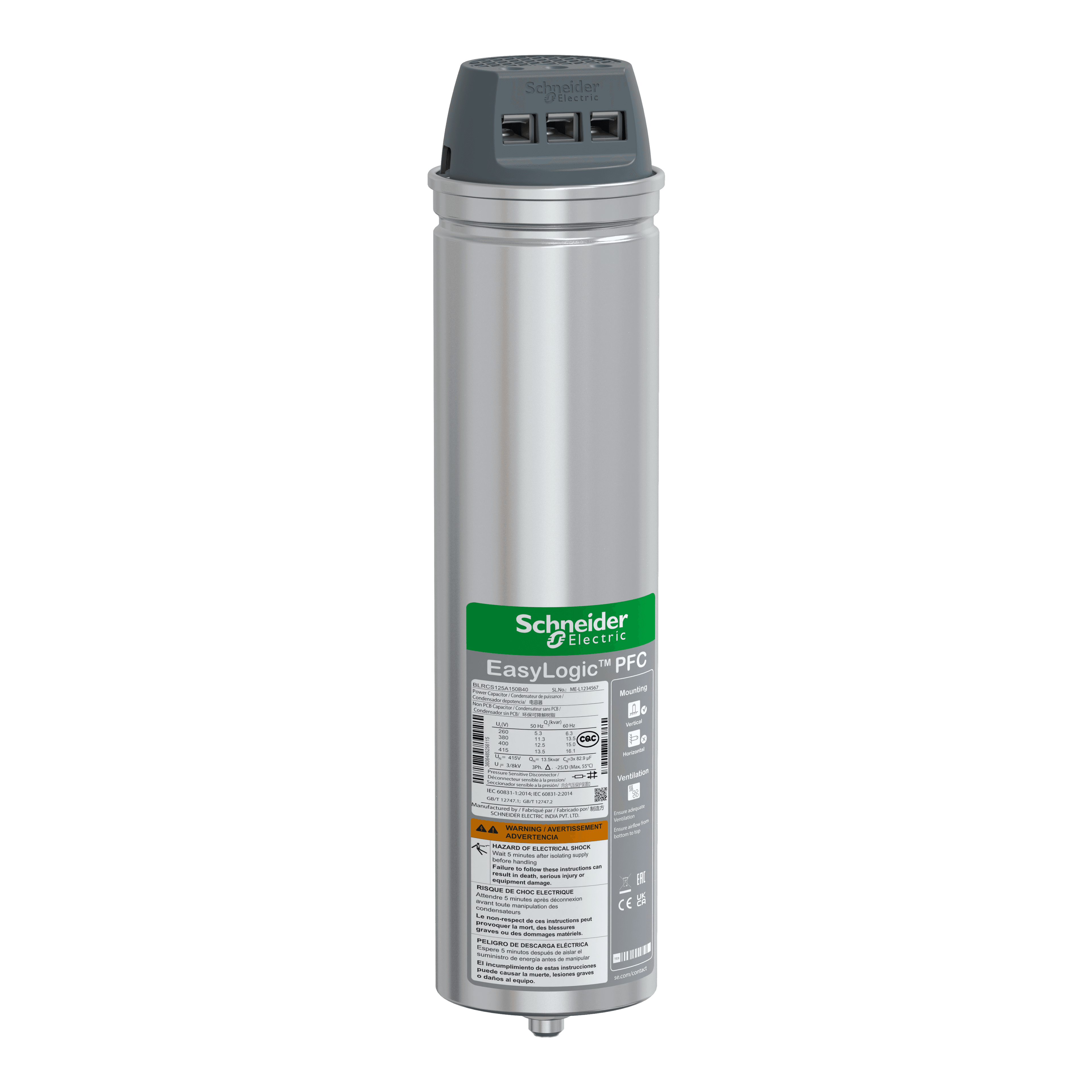مكثّف CAN SDY 12.5/15KVAR 400V