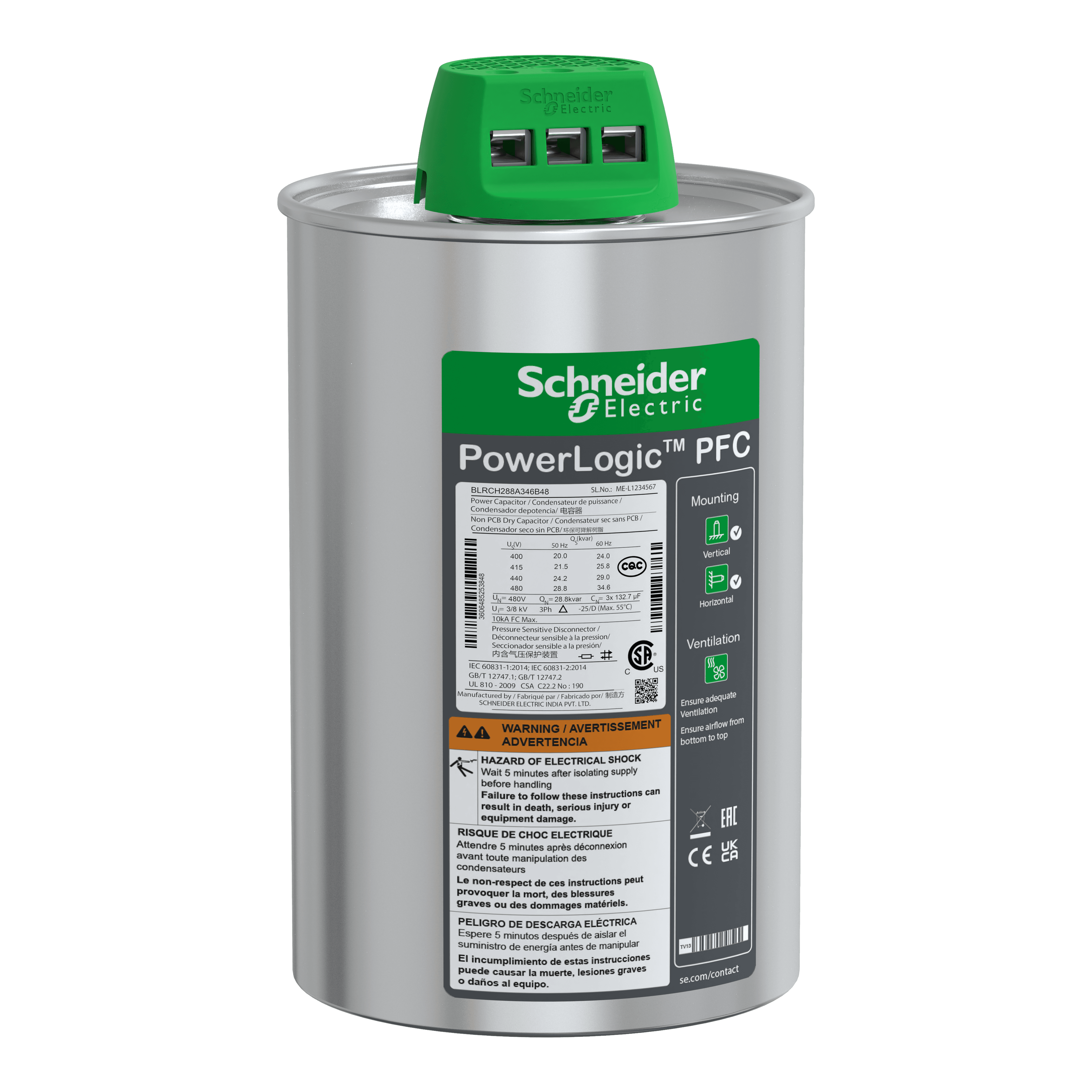 مكثّف CAN HDY 28.8/34.6KVAR 480V