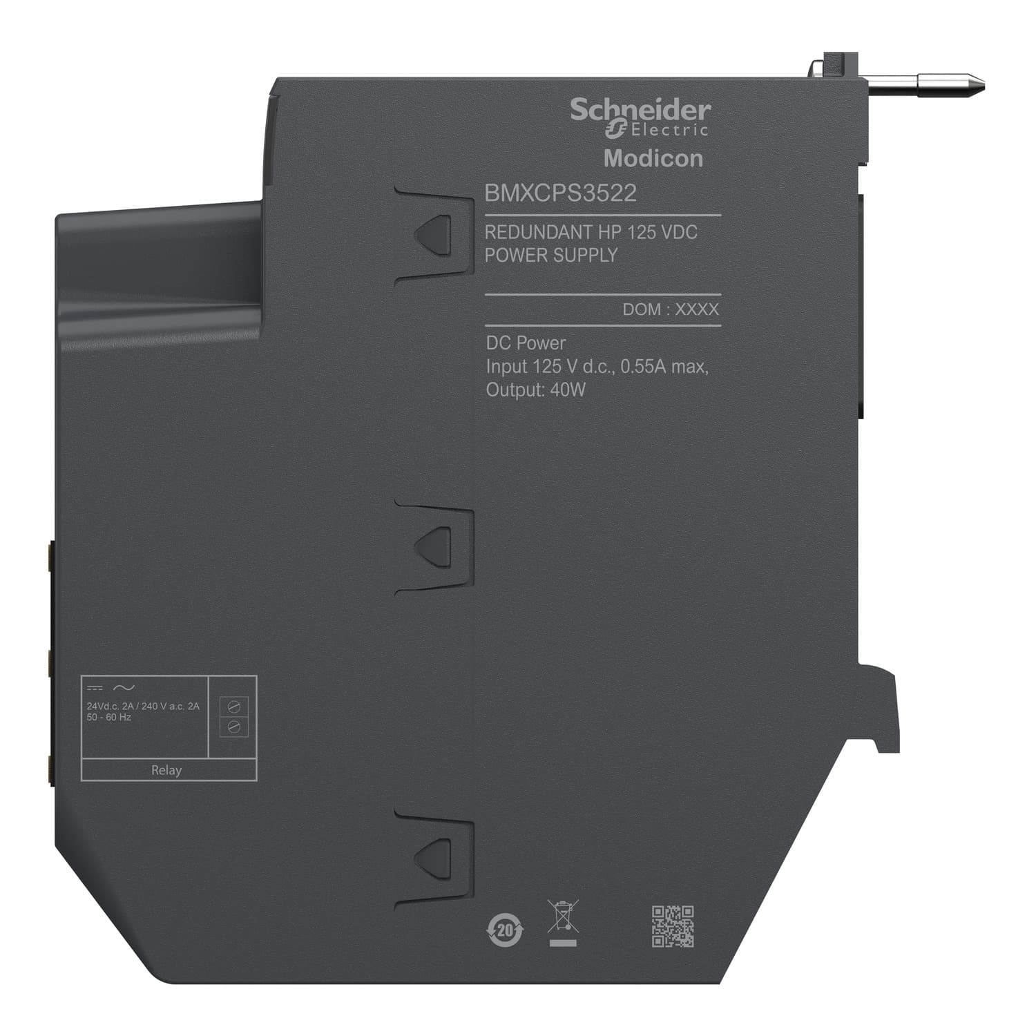 REDUNDANT HP 125 VDC POWER SUPPLY