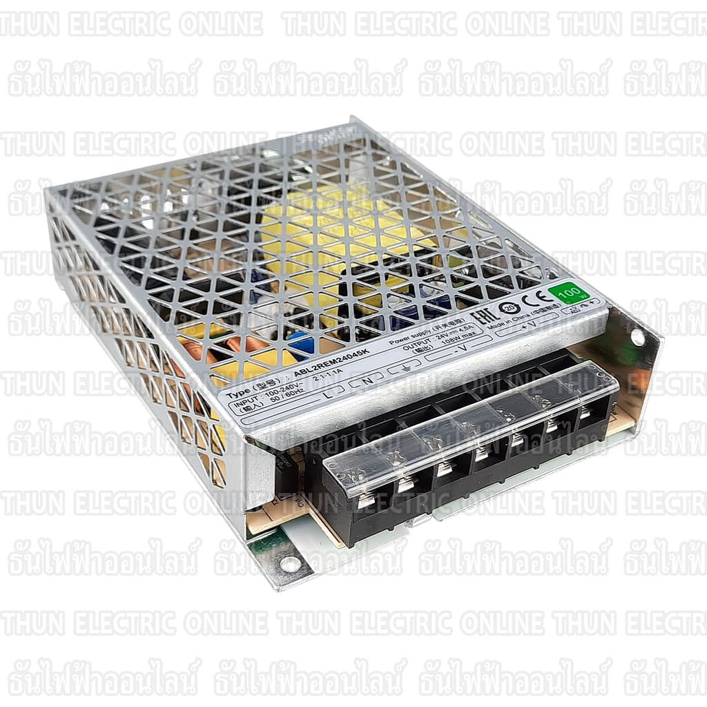 ABL2, Phaseo Easy Power Supply,DC24V out