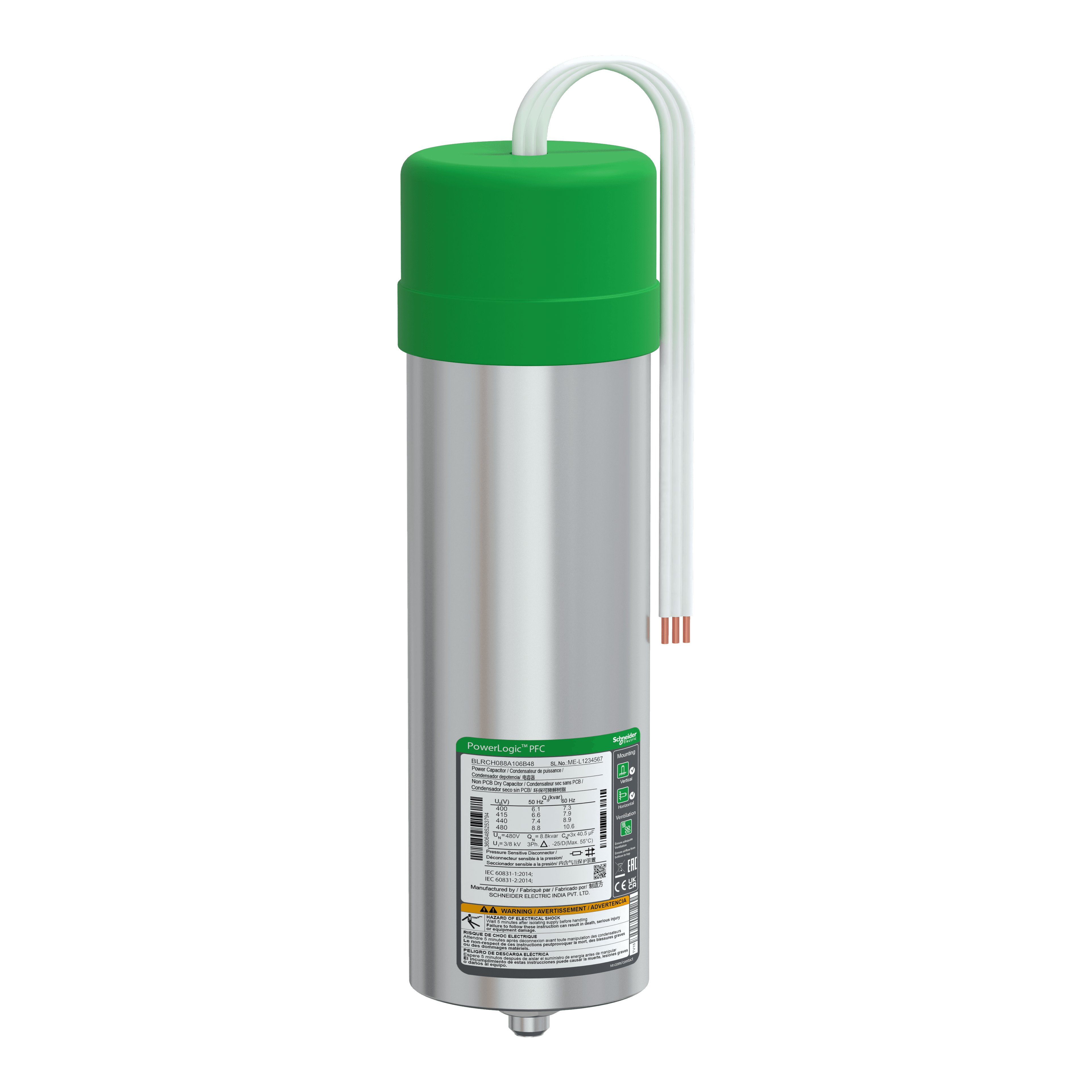 مكثّف CAN HDY 8.8/10.6KVAR 480V