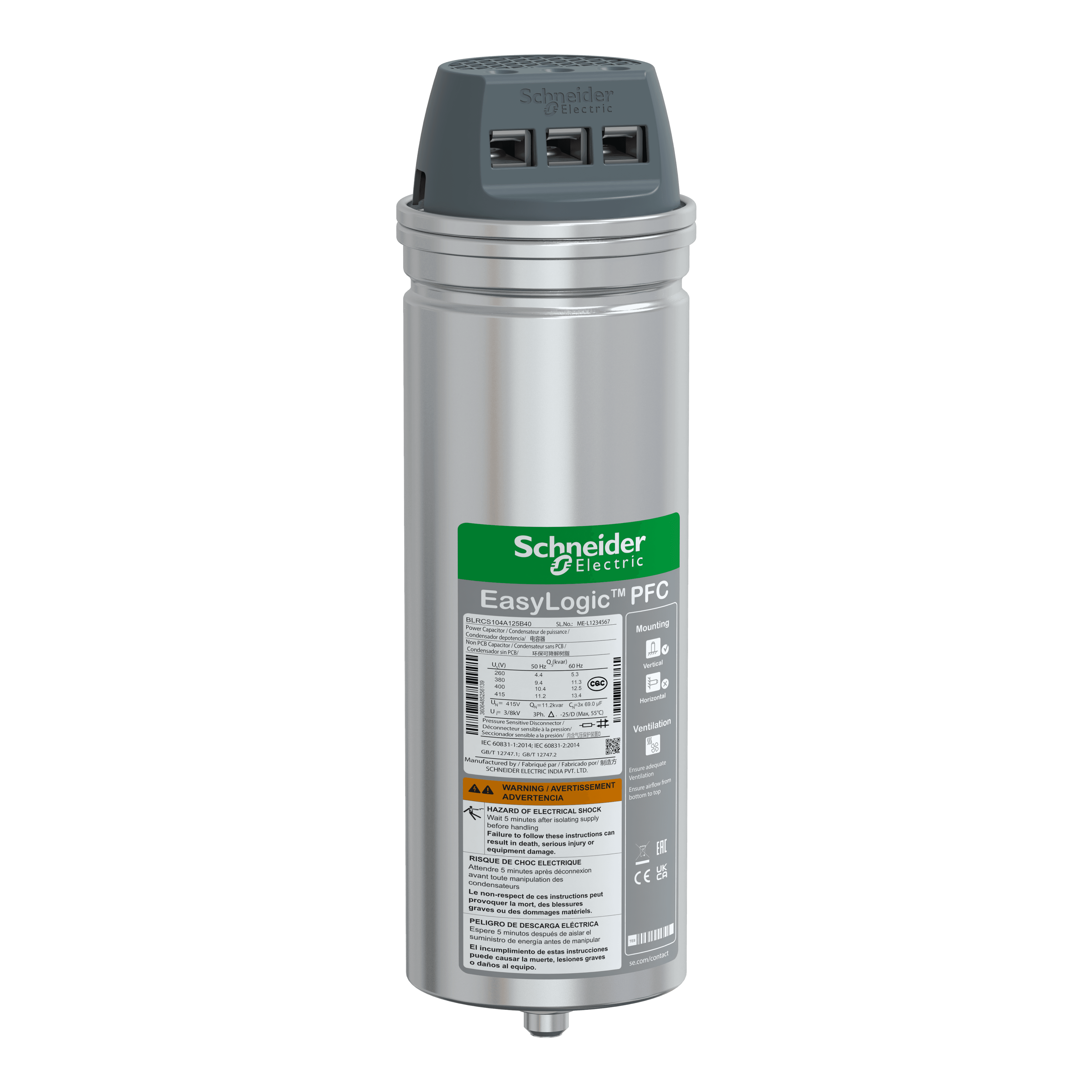 مكثّف CAN SDY 10.4/12.5KVAR 400V