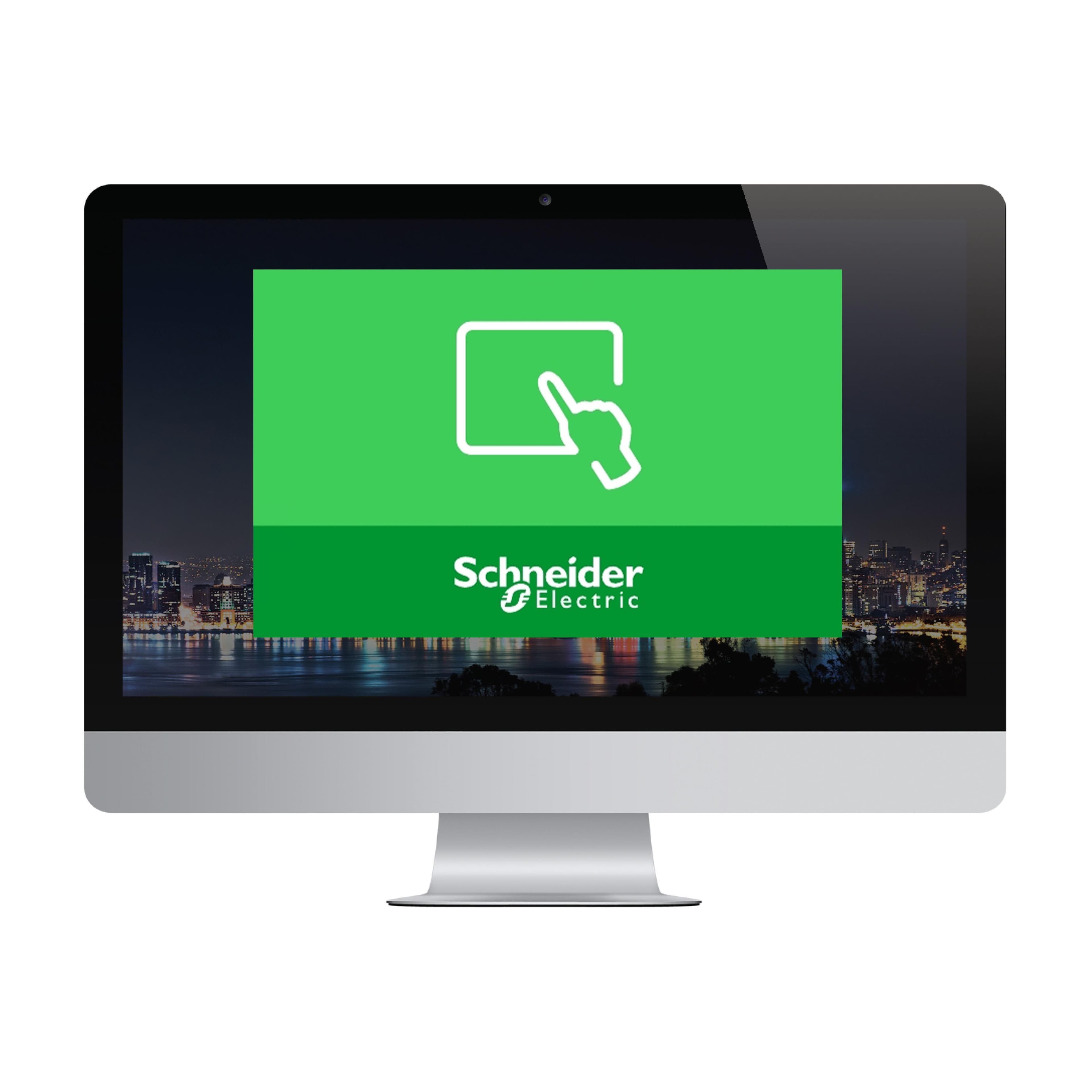 VIJEO DESIGNER RUN زمن قياسي PC ONE